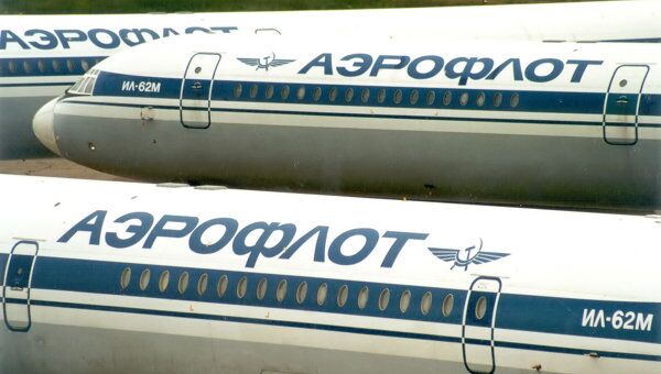 Аэрофлот получил о контроль над Саратовскими авиалиниями Аэрофлот получил о контроль над Саратовскими авиалиниями