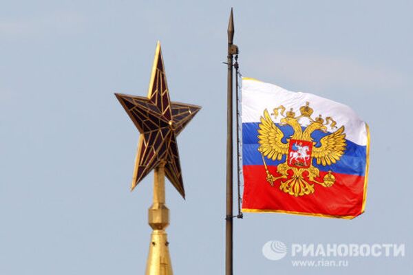 Штандарт президента РФ Штандарт президента РФ