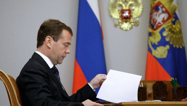 Президент РФ Дмитрий Медведев. Архив Президент РФ Дмитрий Медведев. Архив