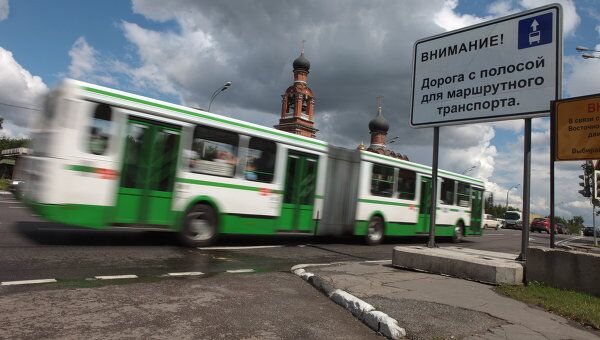 Выделенные полосы для маршрутного транспорта. Архив Выделенные полосы для маршрутного транспорта. Архив