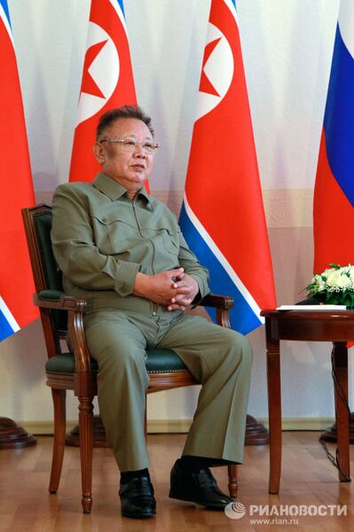 Президент РФ Д.Медведев встретился с лидером Северной Кореи Ким Чен Иром Президент РФ Д.Медведев встретился с лидером Северной Кореи Ким Чен Иром