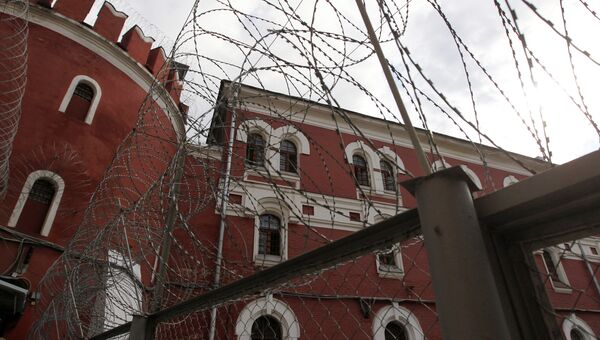 Бутырский следственный изолятор в Москве. Архивное фото Бутырский следственный изолятор в Москве. Архивное фото