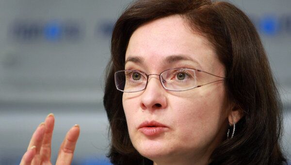 Министр экономического развития РФ Эльвира Набиуллина. Архив Министр экономического развития РФ Эльвира Набиуллина. Архив