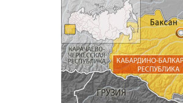 Кабардино-Балкария, Баксанский район Кабардино-Балкария, Баксанский район