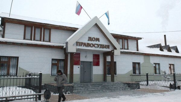 Слушание дела об охоте чиновников на редких животных с борта вертолета Слушание дела об охоте чиновников на редких животных с борта вертолета