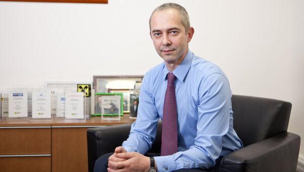 Председатель правления РайффайзенБанка Павел Гурин Председатель правления РайффайзенБанка Павел Гурин