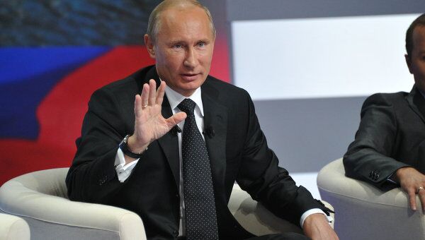 Премьер-министр РФ В.Путин на пленарном заседании межрегиональной конференции Единой России Премьер-министр РФ В.Путин на пленарном заседании межрегиональной конференции Единой России