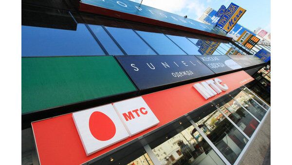 МТС в 2009 г снизили капвложения на 10% - до 2,3 млрд долларов МТС в 2009 г снизили капвложения на 10% - до 2,3 млрд долларов