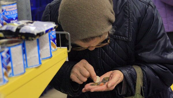 Ближайшая цель пенсионной реформы - повышение уровня жизни беднейших пенсионеров. Ближайшая цель пенсионной реформы - повышение уровня жизни беднейших пенсионеров.