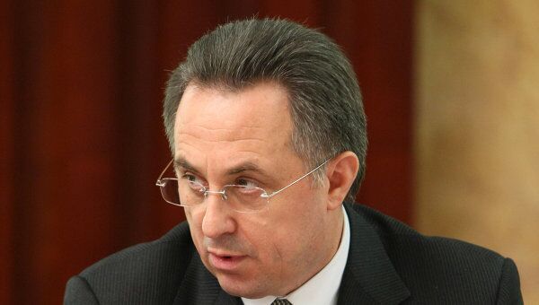 Виталий Мутко Виталий Мутко