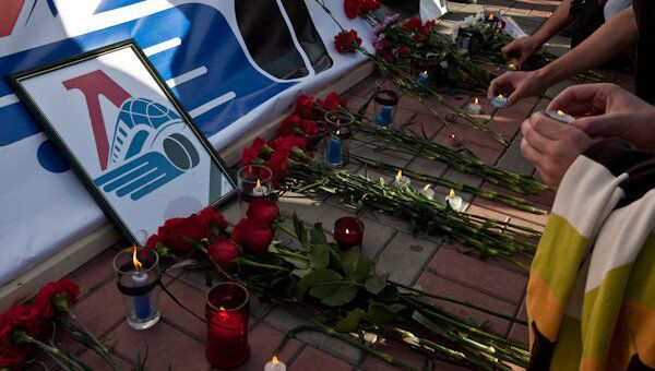 Акция памяти погибших хоккеистов ярославского Локомотива. Архив Акция памяти погибших хоккеистов ярославского Локомотива. Архив
