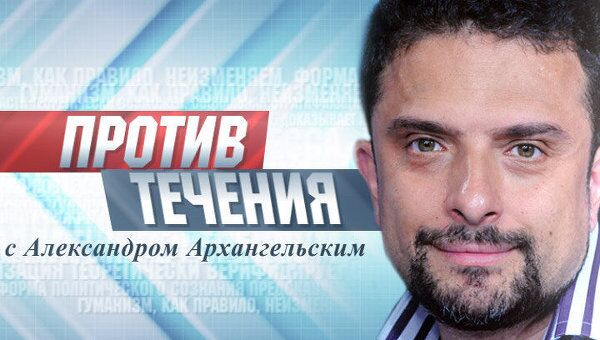 Венецианский прорыв, или Блеск и нищета российского кино Венецианский прорыв, или Блеск и нищета российского кино