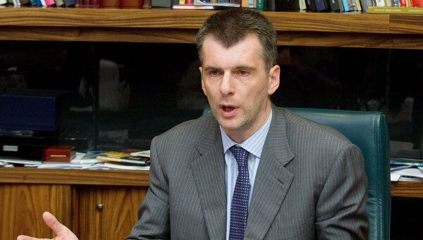 Брифинг Михаила Прохорова по поводу ситуации вокруг партии “Правое дело” Брифинг Михаила Прохорова по поводу ситуации вокруг партии “Правое дело”