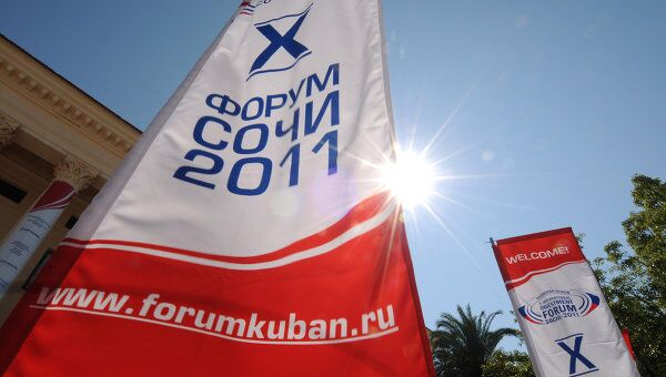 X юбилейный Международный инвестиционный форум Сочи -2011 X юбилейный Международный инвестиционный форум Сочи -2011