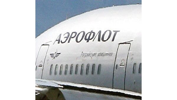 Самолет компании Аэрофлот Самолет компании Аэрофлот