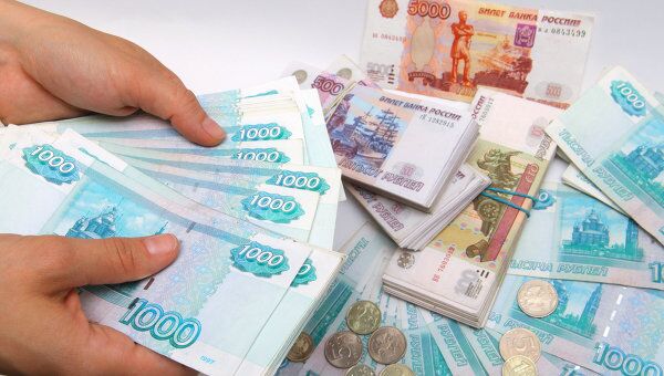 Рублевые купюры разного достоинства Рублевые купюры разного достоинства