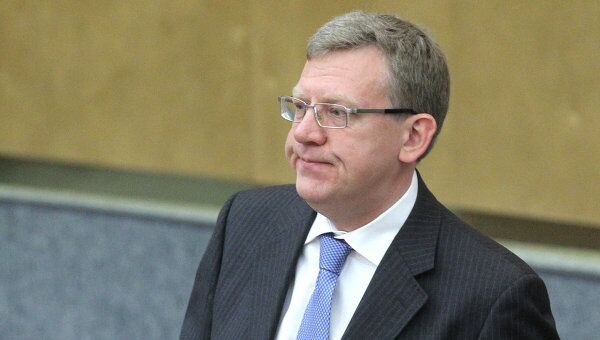 Министр финансов РФ Алексей Кудрин. Архив Министр финансов РФ Алексей Кудрин. Архив