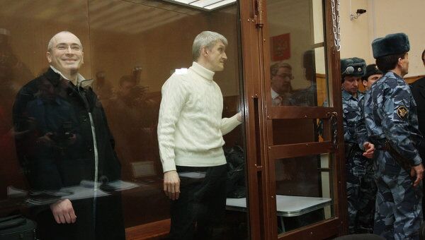 Михаил Ходорковский и Платон Лебедев Михаил Ходорковский и Платон Лебедев