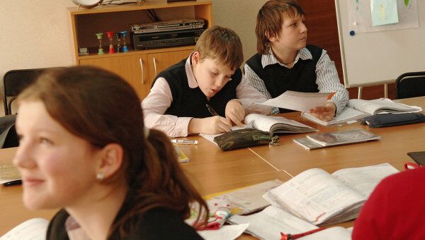 Занятия в школе. Архив Занятия в школе. Архив