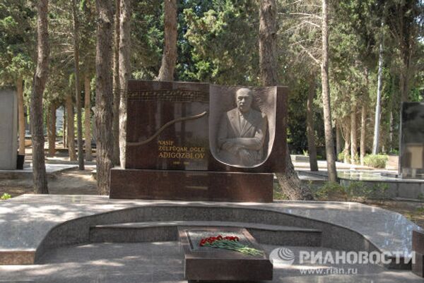 Баку – Аллея почетного захоронения Баку – Аллея почетного захоронения
