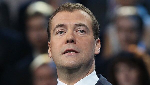 Президент РФ Д.Медведев принял участие в работе XII Съезда Единой России Президент РФ Д.Медведев принял участие в работе XII Съезда Единой России