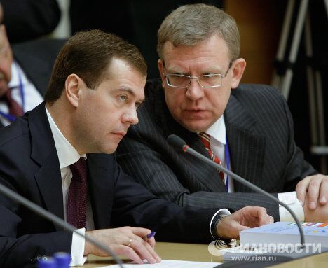 Президент РФ Дмитрий Медведев, заместитель председателя правительства РФ – министр финансов РФ Алексей Кудрин Президент РФ Дмитрий Медведев, заместитель председателя правительства РФ – министр финансов РФ Алексей Кудрин