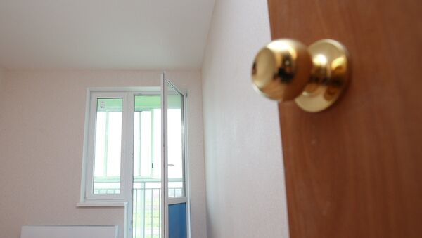 Жилье. Архив Жилье. Архив