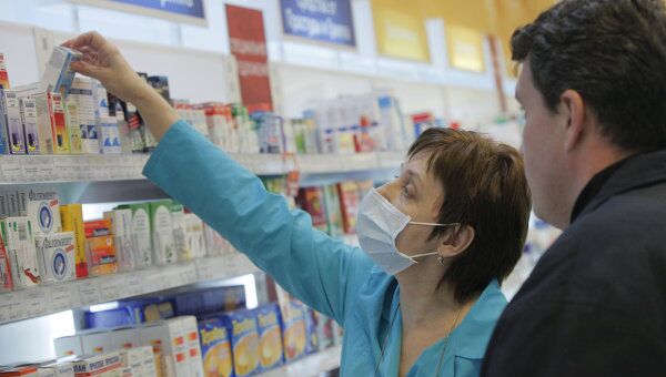 Продажа противовирусных препаратов в аптеках. Архив Продажа противовирусных препаратов в аптеках. Архив