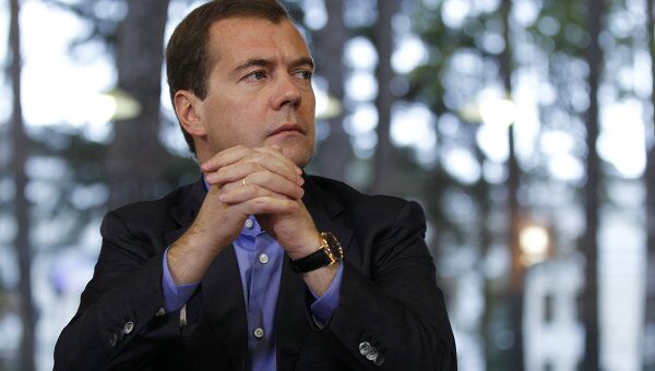 Президент РФ Д.Медведев встретился с работниками культуры г. Вязьмы Президент РФ Д.Медведев встретился с работниками культуры г. Вязьмы