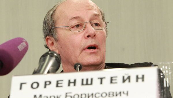 Пресс-конференция дирижера Марка Горенштейна Пресс-конференция дирижера Марка Горенштейна