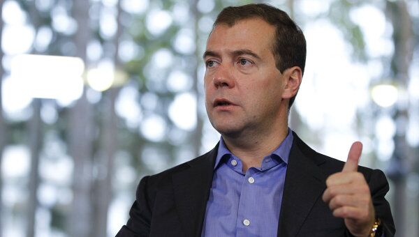 Президент РФ Д.Медведев встретился с работниками культуры г. Вязьмы Президент РФ Д.Медведев встретился с работниками культуры г. Вязьмы
