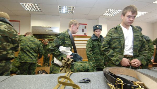 Московский областной сборный пункт призывников Московский областной сборный пункт призывников