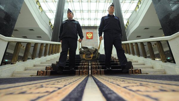 Бюджет на 2012-2014 гг переправлен в Госдуму. Архив Бюджет на 2012-2014 гг переправлен в Госдуму. Архив