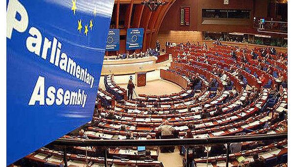Парламентская ассамблея Совета Европы Парламентская ассамблея Совета Европы