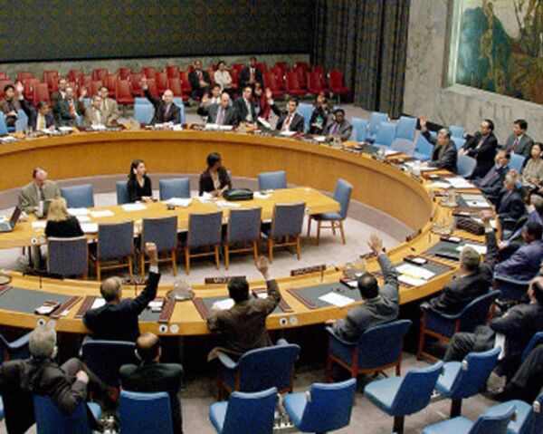 РФ и Китай блокировали в СБ ООН принятие резолюции против Сирии РФ и Китай блокировали в СБ ООН принятие резолюции против Сирии
