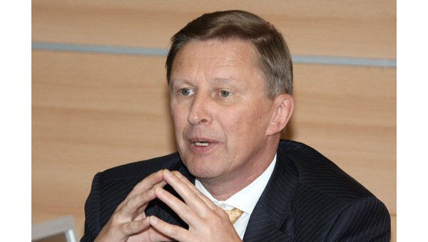 Сергей Иванов Сергей Иванов
