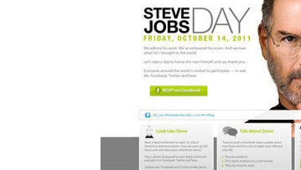Скриншот сайта День Стива Джобса (Steve Jobs Day) Скриншот сайта День Стива Джобса (Steve Jobs Day)