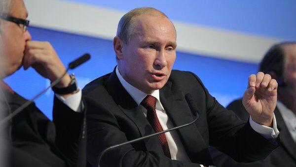 Премьер-министр РФ В.Путин принял участие в работе инвестиционного форума Россия зовет! Премьер-министр РФ В.Путин принял участие в работе инвестиционного форума Россия зовет!