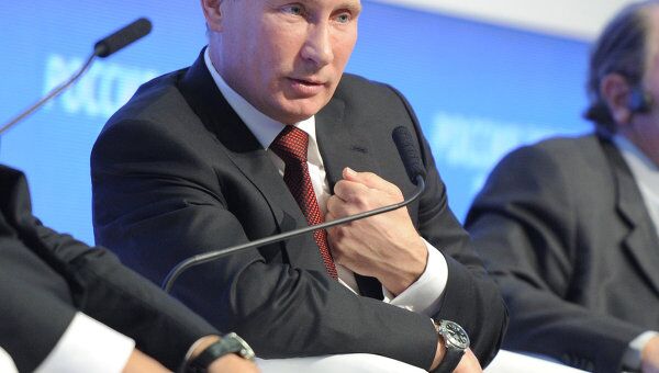 Премьер-министр РФ В.Путин принял участие в работе инвестиционного форума Россия зовет! Премьер-министр РФ В.Путин принял участие в работе инвестиционного форума Россия зовет!