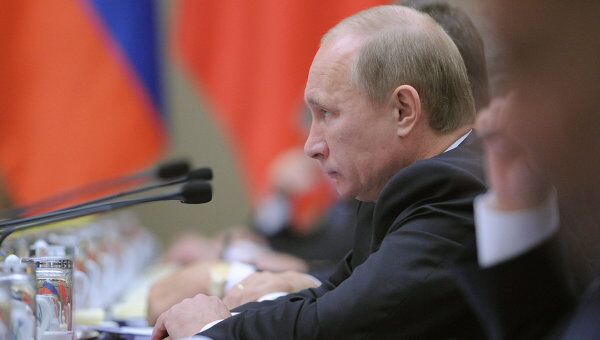 Рабочий визит В.Путина в Китайскую Народную Республику Рабочий визит В.Путина в Китайскую Народную Республику