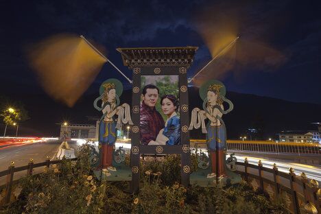 Подготовка к свадьбе короля Бутана Подготовка к свадьбе короля Бутана