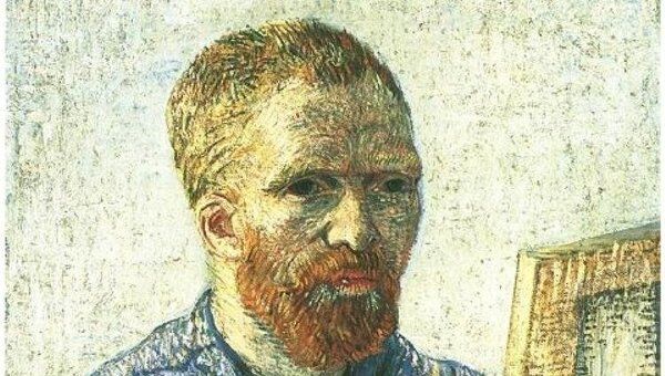 Автопортрет Винсента Ван Гога Автопортрет Винсента Ван Гога