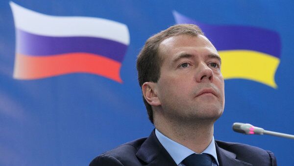 Д.Медведев на межрегиональном экономическом форуме в Донецке Д.Медведев на межрегиональном экономическом форуме в Донецке