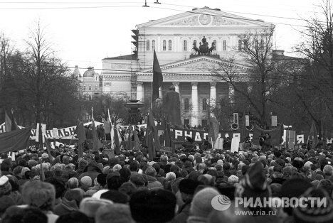 Митинг, посвященный годовщине референдума о сохранении СССР Митинг, посвященный годовщине референдума о сохранении СССР