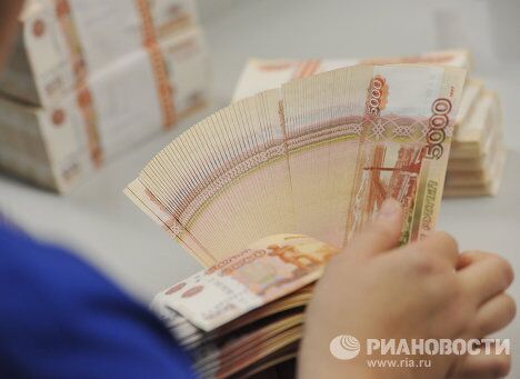 Печать денежных купюр на фабрике ФГУП Гознак в Перми Печать денежных купюр на фабрике ФГУП Гознак в Перми