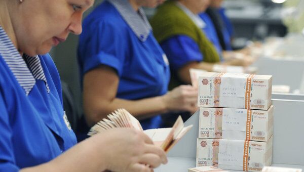 Денбаза РФ с 19 по 26 декабря выросла на 1,9% - до 6,810 трлн руб Денбаза РФ с 19 по 26 декабря выросла на 1,9% - до 6,810 трлн руб