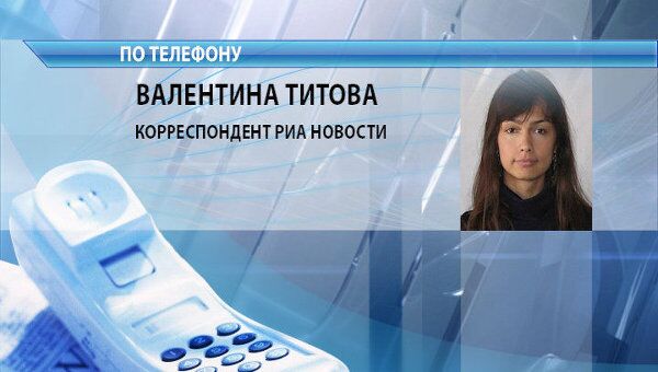 Пассажиров поездов, задержанных из-за пожара, полчаса держали в неведении Пассажиров поездов, задержанных из-за пожара, полчаса держали в неведении