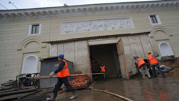 Реконструкция станции Парк культуры кольцевой линии московского метрополитена Реконструкция станции Парк культуры кольцевой линии московского метрополитена