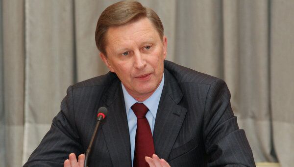 Вице-премьер РФ Сергей Иванов. Архив Вице-премьер РФ Сергей Иванов. Архив