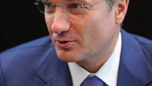 Базэл, Сбербанк РФ и Changi Airports подписали соглашение о сотрудничестве Базэл, Сбербанк РФ и Changi Airports подписали соглашение о сотрудничестве